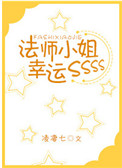 边摸边亲奶边做爽视频在线观看