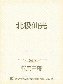 武林外传在线观看免费全集