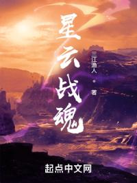 健身教练 35话 所以我们是