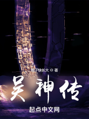 清宫性格1-5杨启英