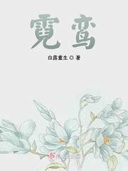 丝瓜视频官方下载