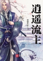 感官世界在线电影