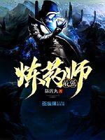 色人阁