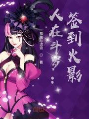 唐嫣电影