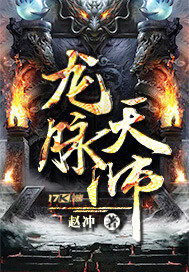 小鸡大作战