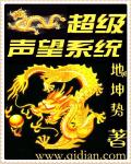 新还珠格格在线观看