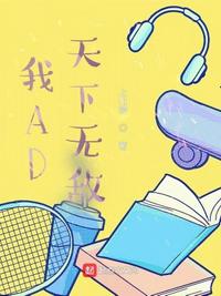 适合联机的单机游戏