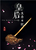 啊不要了h