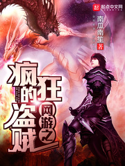 色老头电影