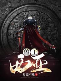三点泳装