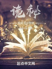 玫瑰先生