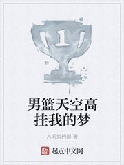 色哟哟哟