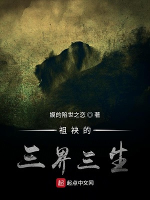 神奇宝贝之重生御龙家