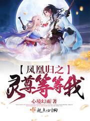 泰坦尼克号女主角