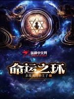韩国电影《甜性涩爱》免费观看