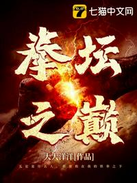 神奇宝贝希罗娜