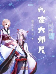 蜜水泛滥噗嗤噗嗤