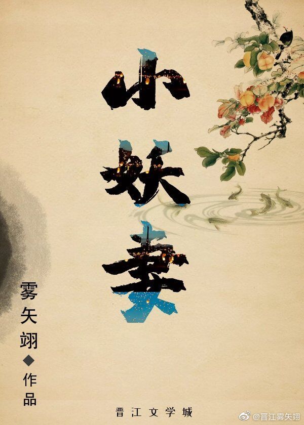 宝石商人