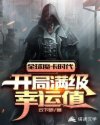 一线高清视频在线观看中文