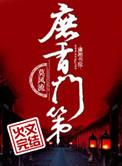 蜜桃在线视频