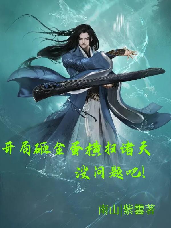 dr哥