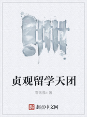 抗日奇侠1一35集大全