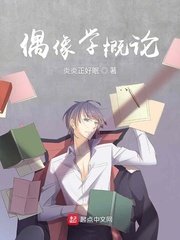 南笙微博