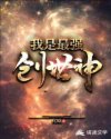 不爱奶糖