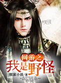 亚洲综合15p