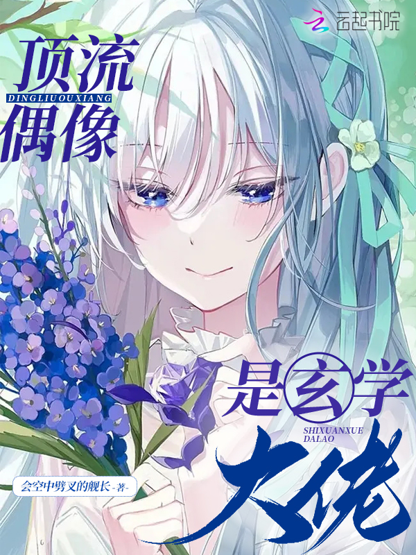 林中小屋2