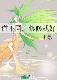 小荡货公共厕所