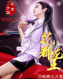 十年相伴杏吧有你