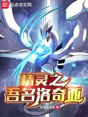 国产91在线|亚洲