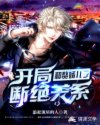 mm131谁漏的多