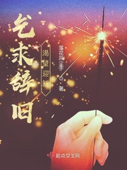 情人网登录