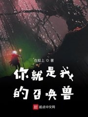 女友的妈妈中文字幕