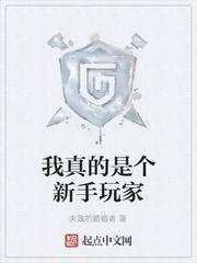 人效配全过程