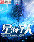 黄动漫网站