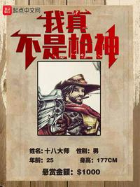 你老公都是怎么要你的呢