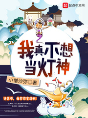 怎么把自己弄到喷泉