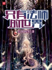 2024浮力影院永久免费版