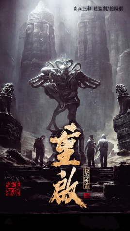 离婚申请by云间txt