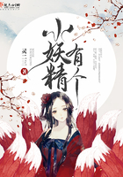 养成小说推荐