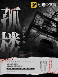 八戒电影天堂2046