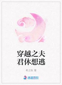 3d黄动漫