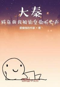 空枕难眠