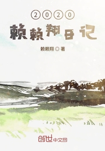 源生之能