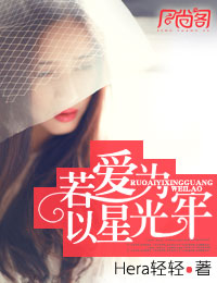 天下第一妃