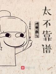 鲜文网