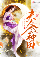 天蝎计划第一季
